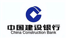 中國(guó)建設(shè)銀行