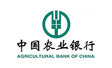 中國(guó)農(nóng)業(yè)銀行
